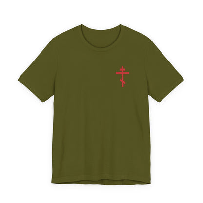 Olive unisex cotton t-shirt with a small red embroidered Orthodox cross, inspired by Galatians 6:14—"May I Never Boast Except in the Cross"—perfect for expressing your Christian faith in style.