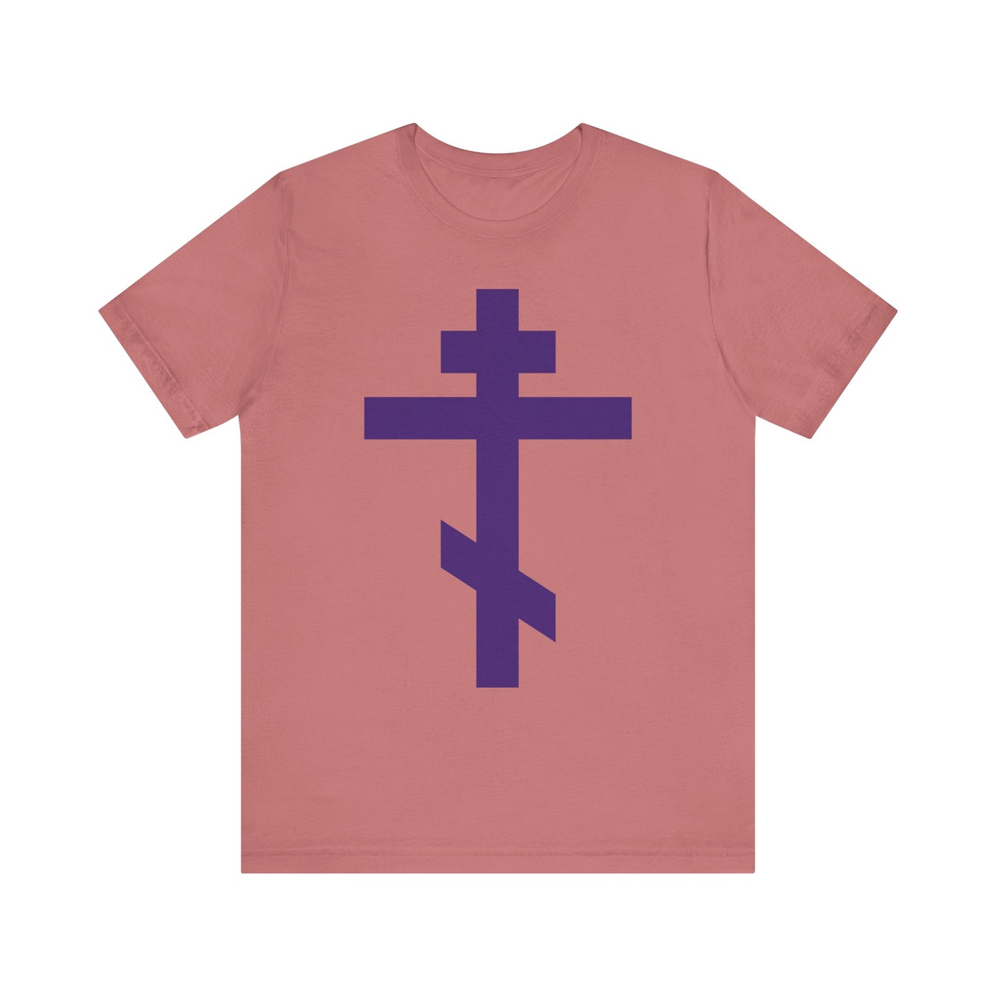 Mauve lightweight cotton unisex tee featuring a prominent purple Orthodox tribar cross design centered on the front, inspired by St. John of Kronstadt’s faith and symbolizing the Saviour’s enduring love—a tribute to Christ is King and Preserve Thy People By Thy Cross, O Lord.