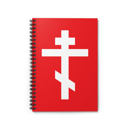 Red spiral notebook with a white Orthodox cross and the quote "May I never boast, except in the cross of our Lord Jesus Christ" (Gal 6:14) on a red background. Orthodox Spiral Notebook.