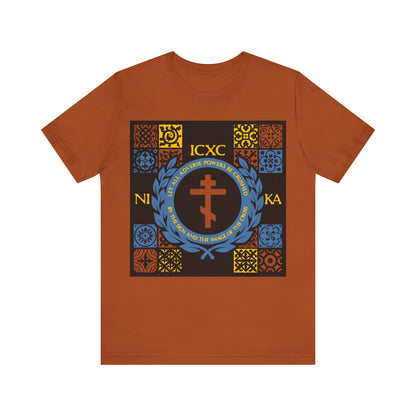 Let All Adverse Powers Be Crushed (Red, Yellow & Blue Design) | ICXC NIKA | Medieval Tile Design | Orthodox Christian T-Shirt