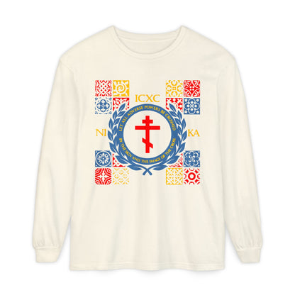 Let All Adverse Powers Be Crushed (Red, Yellow & Blue Design) | ICXC NIKA | Medieval Tile Design | Orthodox Christian Long Sleeve Shirt