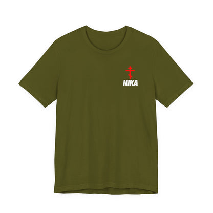 Olive t-shirt with an Orthodox cross and bold NIKA text in a small NIKE-inspired design, symbolizing "Jesus Christ Conquers." Athletic ascetic Christian fashion.