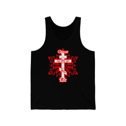 Choose Life No. 1 (Tri-Bar Cross) | Orthodox Christian Jersey Tank Top / Sleeveless Shirt