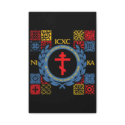 Let All Adverse Powers Be Crushed (Red, Yellow & Blue Design) | ICXC NIKA | Medieval Tile Design | Orthodox Christian Canvas Art