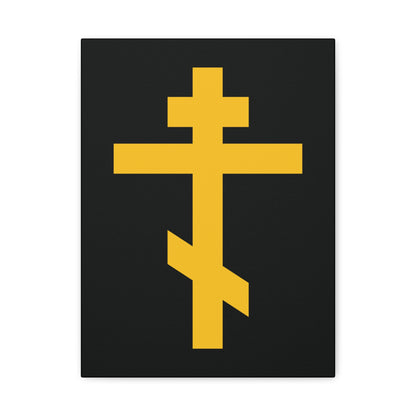The Yellow Orthodox Cross Black Background canvas art, titled "Precious and Life-Giving Weapon of Unseen Warfare | Scourge of Demons," is a powerful symbol of faith for any Orthodox home.