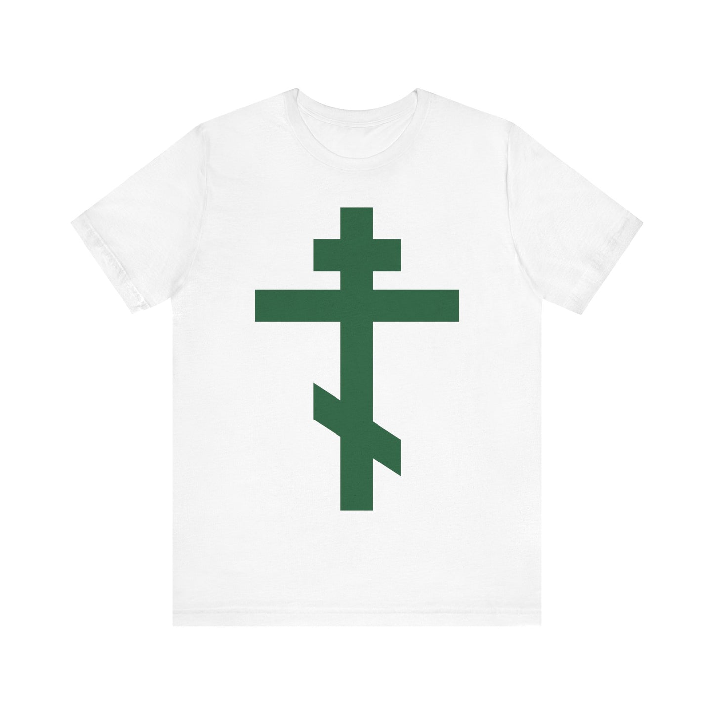 Forest Green Orthodox Tribar Cross | Preserve Thy People By Thy Cross, O Lord | Christ is King | Christian Unisex Cotton Tee