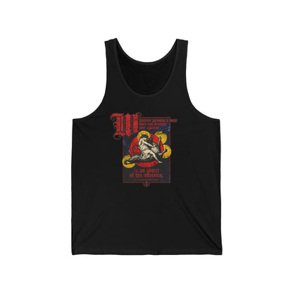 Whatever Passion a Man Does Not Bravely War Against (St Macarius the Great) No. 1 | Orthodox Christian Jersey Tank Top / Sleeveless Shirt