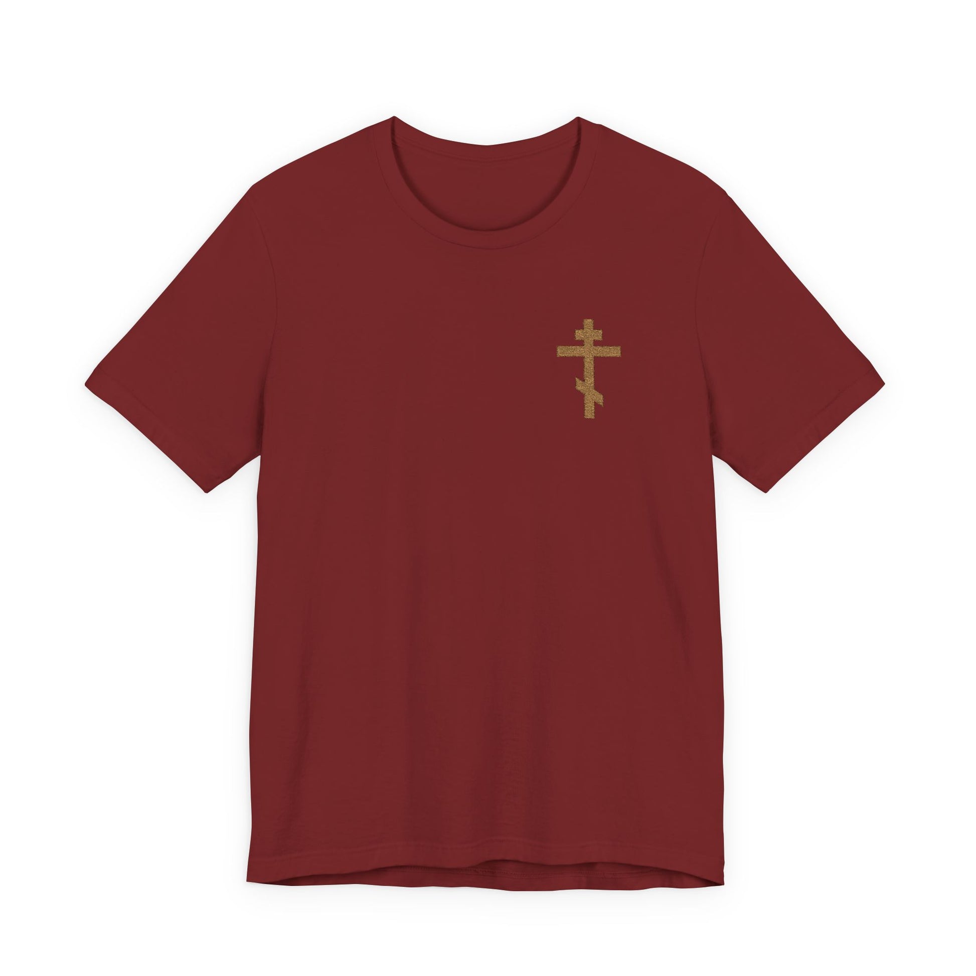 Cardinal cotton unisex T-shirt with a small embroidered Orthodox cross, inspired by Galatians 6:14—"May I Never Boast Except in the Cross." Earthtones collection.