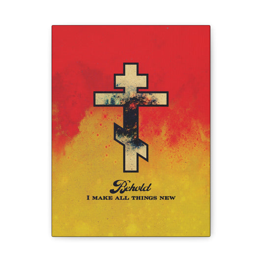 Behold, I Make All Things New (Revelation 21:5) | Cosmic Orthodox Cross on Red and Yellow Background | Orthodox Christian Canvas Art