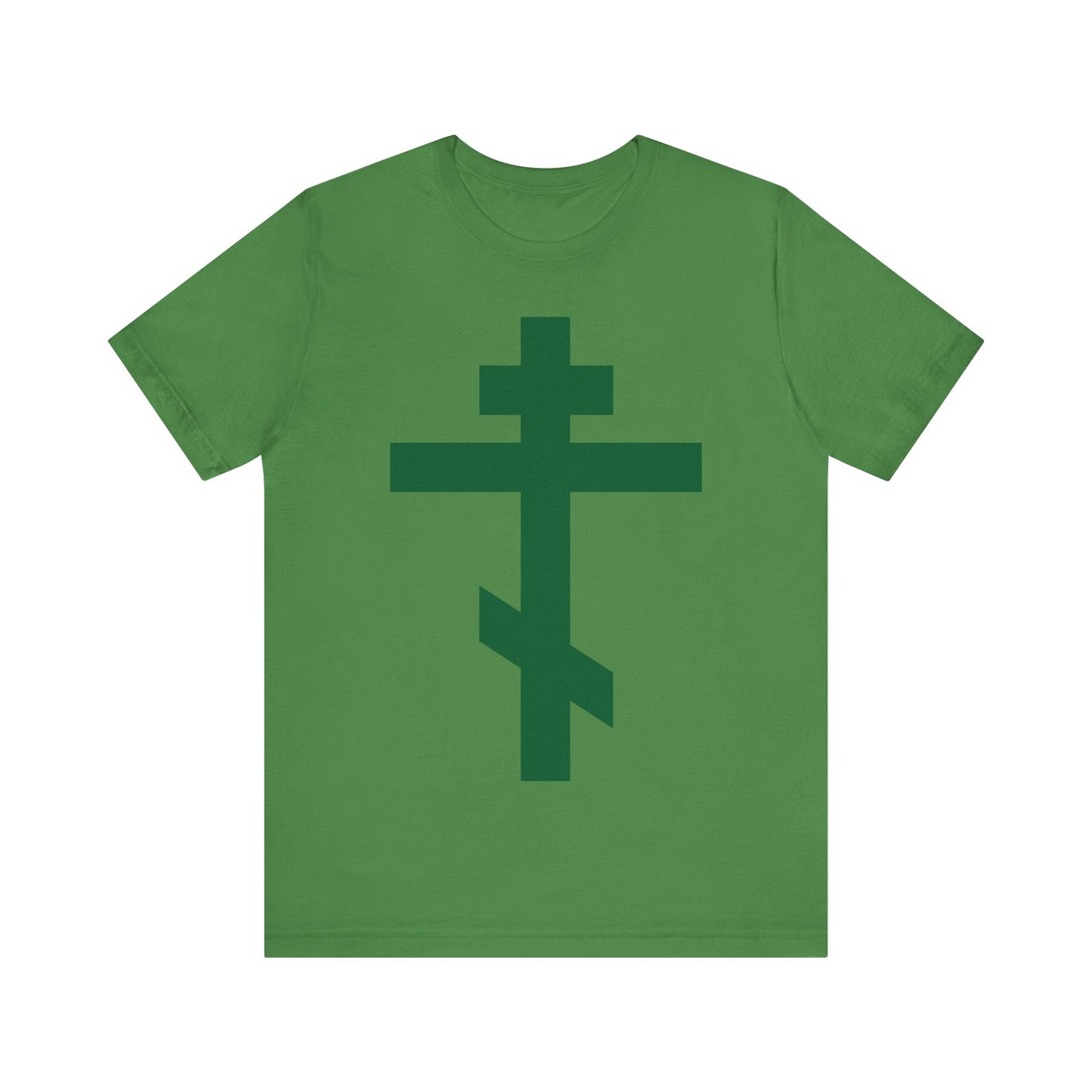 Forest Green Orthodox Tribar Cross | Preserve Thy People By Thy Cross, O Lord | Christ is King | Christian Unisex Cotton Tee
