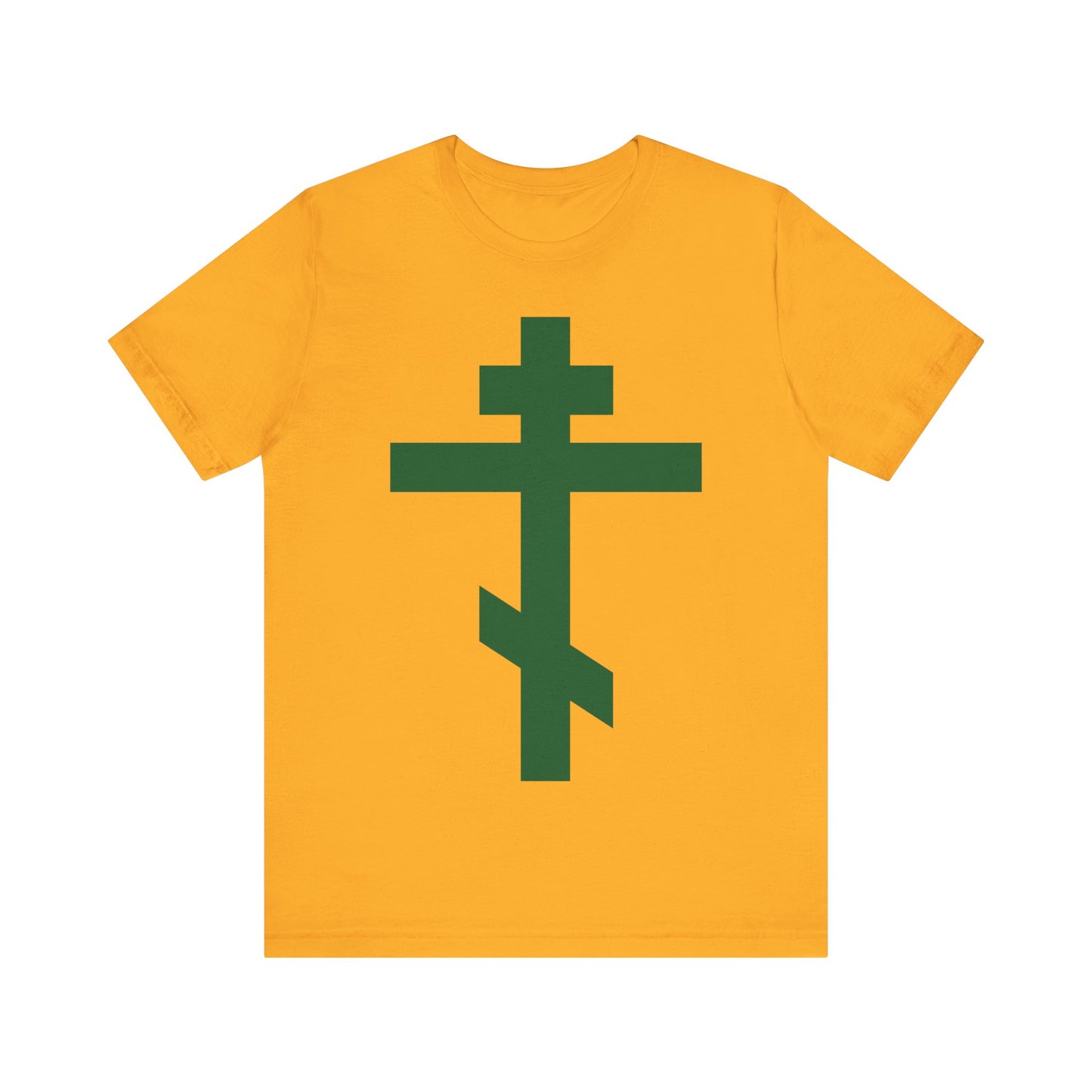 Forest Green Orthodox Tribar Cross | Preserve Thy People By Thy Cross, O Lord | Christ is King | Christian Unisex Cotton Tee