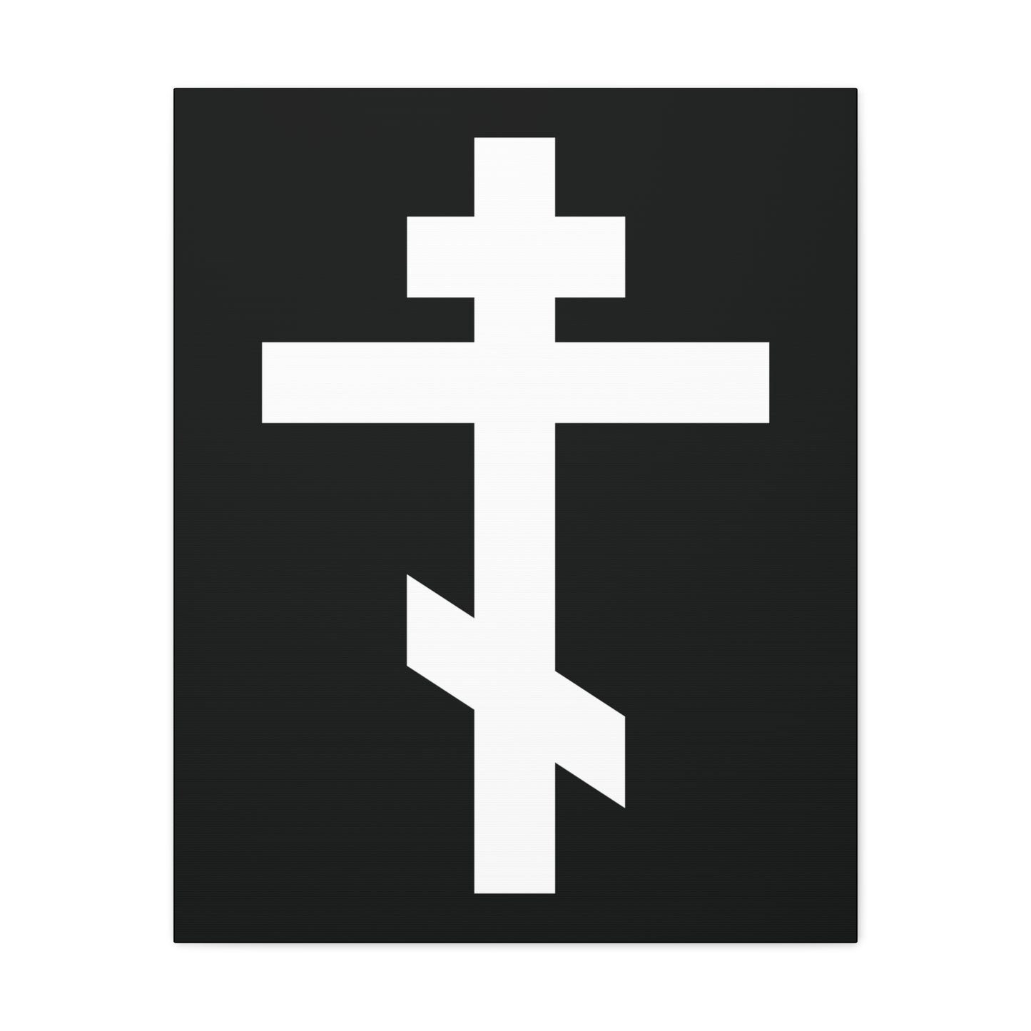 White Orthodox Cross | "May I never boast, except in the cross of our Lord Jesus Christ" (Gal 6:14) – Orthodox Canvas Art featuring a white Eastern Orthodox cross on a black background, symbolizing Christ’s faith.