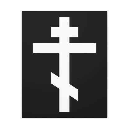 White Orthodox Cross | "May I never boast, except in the cross of our Lord Jesus Christ" (Gal 6:14) – Orthodox Canvas Art featuring a white Eastern Orthodox cross on a black background, symbolizing Christ’s faith.