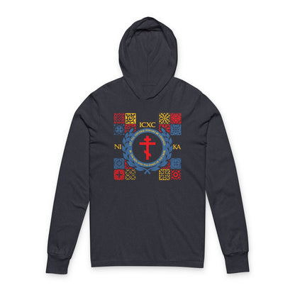 Let All Adverse Powers Be Crushed (Red, Yellow & Blue Design) | ICXC NIKA | Medieval Tile Design | Orthodox Long Sleeve Hooded Shirt