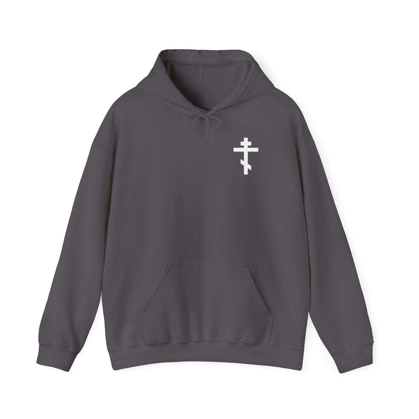 Dead to This World Alive to the Next Orthodox Cross & Gothic Rose BACK PRINT w/ Embroidered White Cross on Front Left Breast | Christian Hoodie
