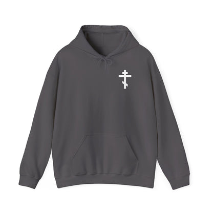 Dead to This World Alive to the Next Orthodox Cross & Gothic Rose BACK PRINT w/ Embroidered White Cross on Front Left Breast | Christian Hoodie