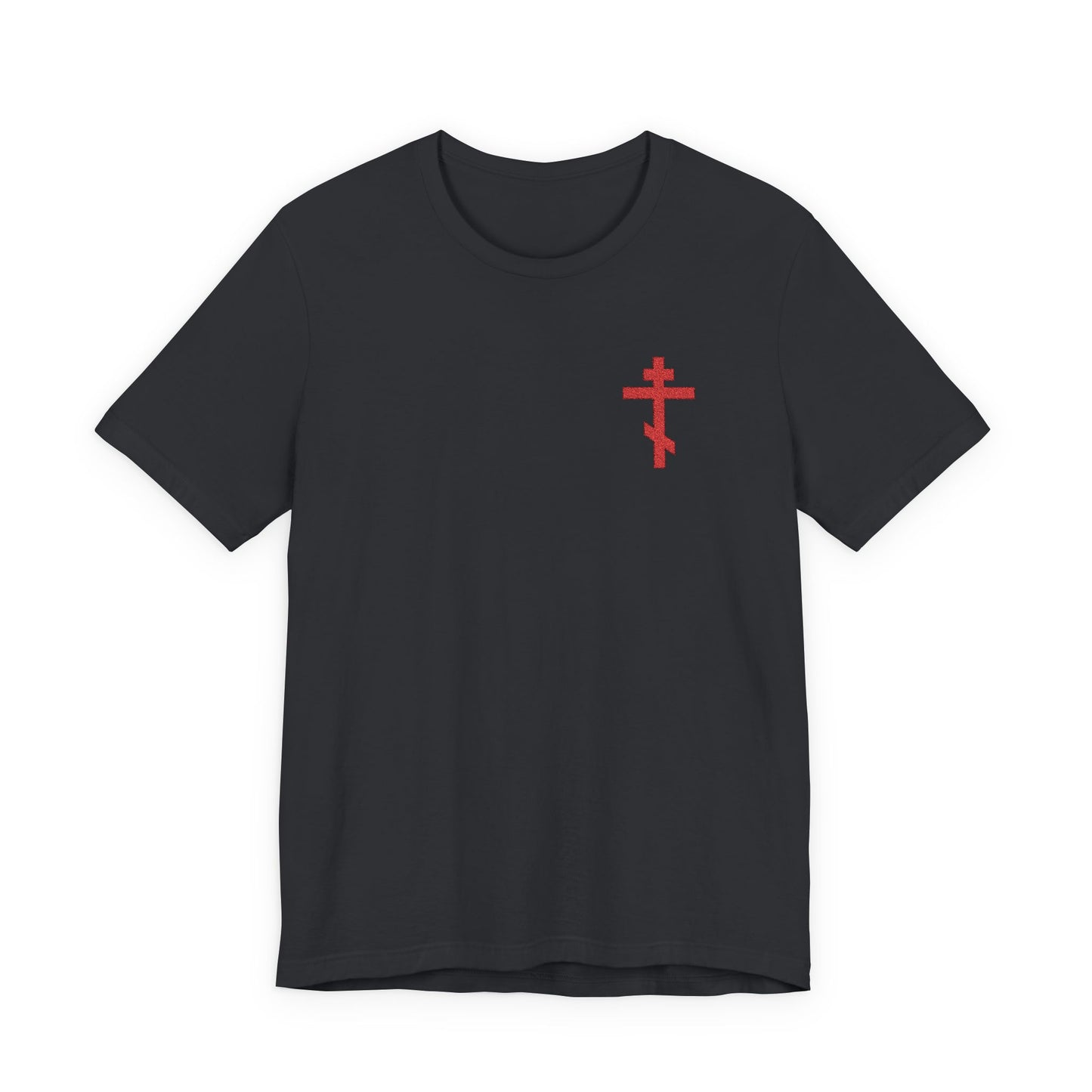 Vintage Black unisex cotton t-shirt with a small red embroidered Orthodox cross on the left chest, inspired by Galatians 6:14—“May I Never Boast Except in the Cross.”.
