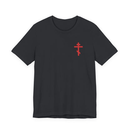 Vintage Black unisex cotton t-shirt with a small red embroidered Orthodox cross on the left chest, inspired by Galatians 6:14—“May I Never Boast Except in the Cross.”.