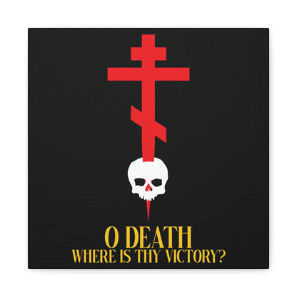O Death Where is Thy Victory? (1 Corinthians 15:55) | Cross Stabbing Skull | Yellow Text | Orthodox Christian Canvas Art