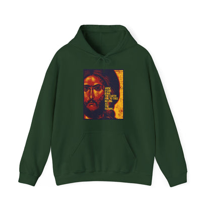 Arise, O God, Judge the Earth (Psalm 81) No. 2 | Orthodox Christian Hoodie