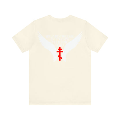 It's Later Than You Think No. 3 Split W/ Always Remember God and Your Mind Will Become Heaven No. 1 | Orthodox Christian T-Shirt
