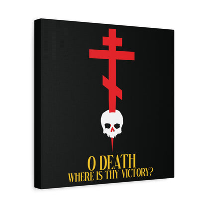 O Death Where is Thy Victory? (1 Corinthians 15:55) | Cross Stabbing Skull | Yellow Text | Orthodox Christian Canvas Art