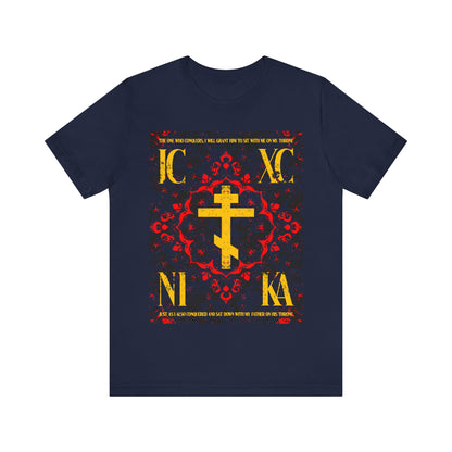 IC XC NIKA Orthodox Cross | Medieval Floral Design | The One Who Conquers (Revelation 3:21) | Orthodox Christian T-Shirt