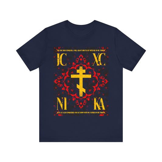 IC XC NIKA Orthodox Cross | Medieval Floral Design | The One Who Conquers (Revelation 3:21) | Orthodox Christian T-Shirt