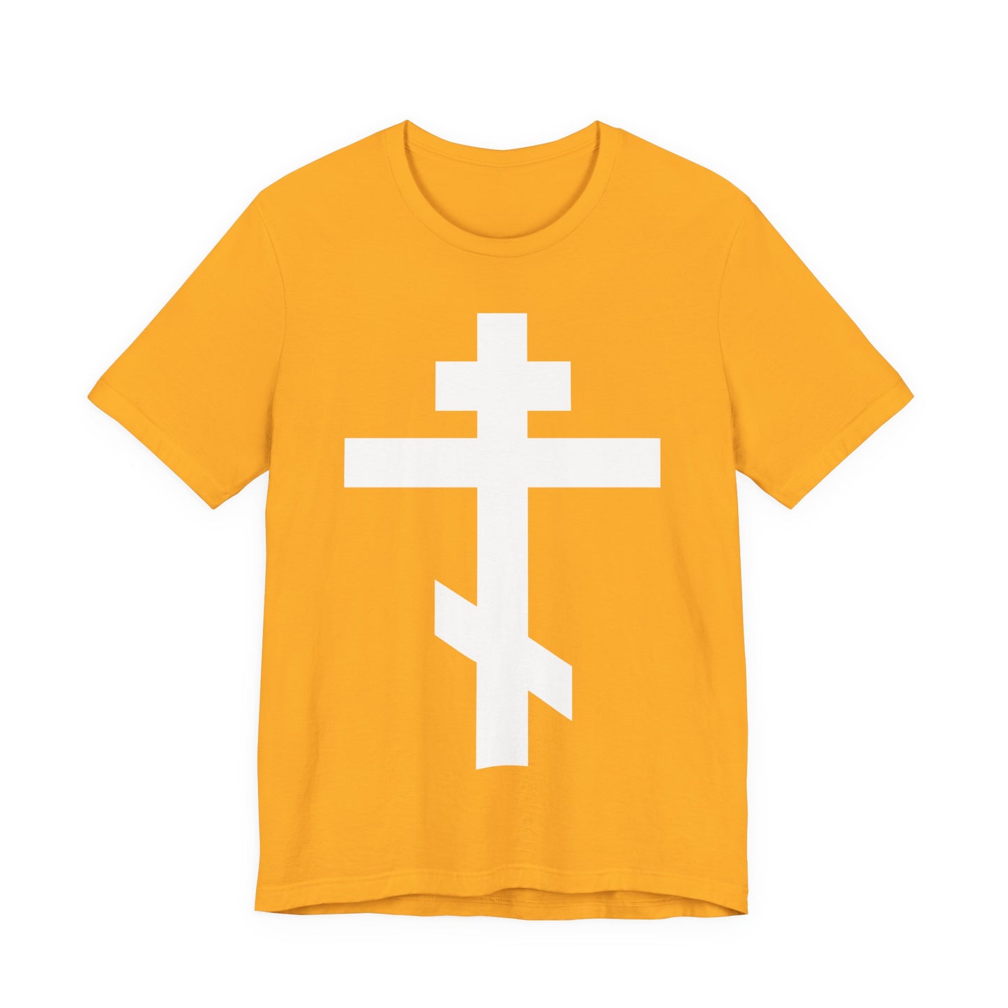 Gold unisex tee featuring a large white Orthodox cross and the quote "May I never boast, except in the cross of our Lord Jesus Christ" (Gal 6:14), symbolizing Orthodox Christian faith.