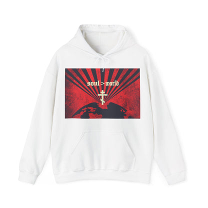 What Shall it Profit a Man | Matthew 16:26 | Soul Is Greater Than World | Red Earth Design with White Cross | Orthodox Christian Hoodie