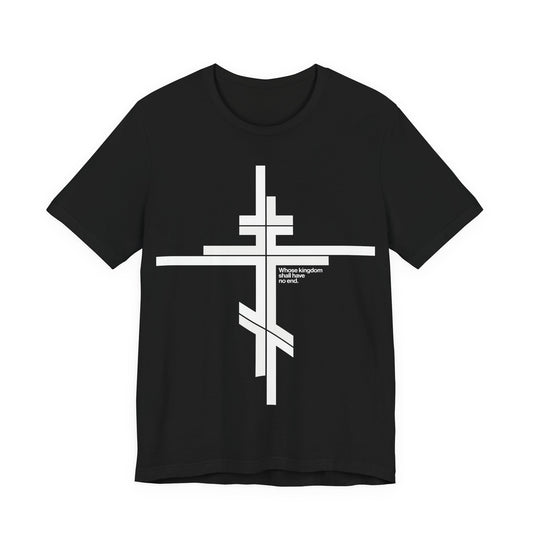 Whose Kingdom Shall Have No End | Luke 1:32-33 | Orthodox Cross | Modernist Minimalist Logo Style | Orthodox Christian Unisex Cotton T-Shirt