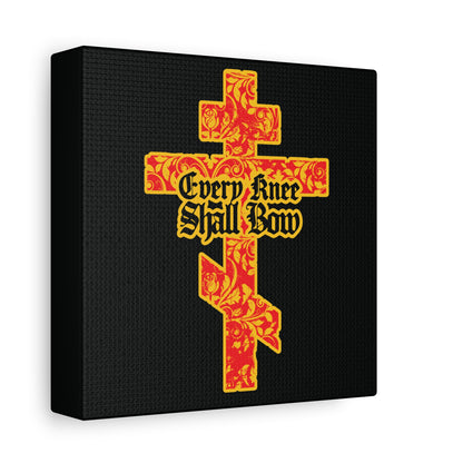 Every Knee Shall Bow (Isaiah 45:22-24, Phil 2:7-11) Christian Wall Art—a gold and red ornate Orthodox cross with gothic lettering on a black textured background.