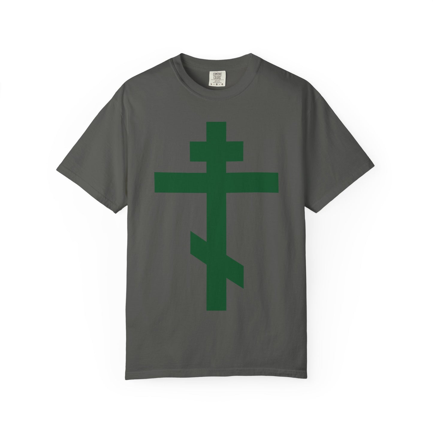 Pepper-colored heavyweight cotton unisex tee featuring a large forest green Orthodox tribar cross on the front, inspired by the Troparion of the Cross and inscribed with “Preserve Thy People By Thy Cross, O Lord.”.