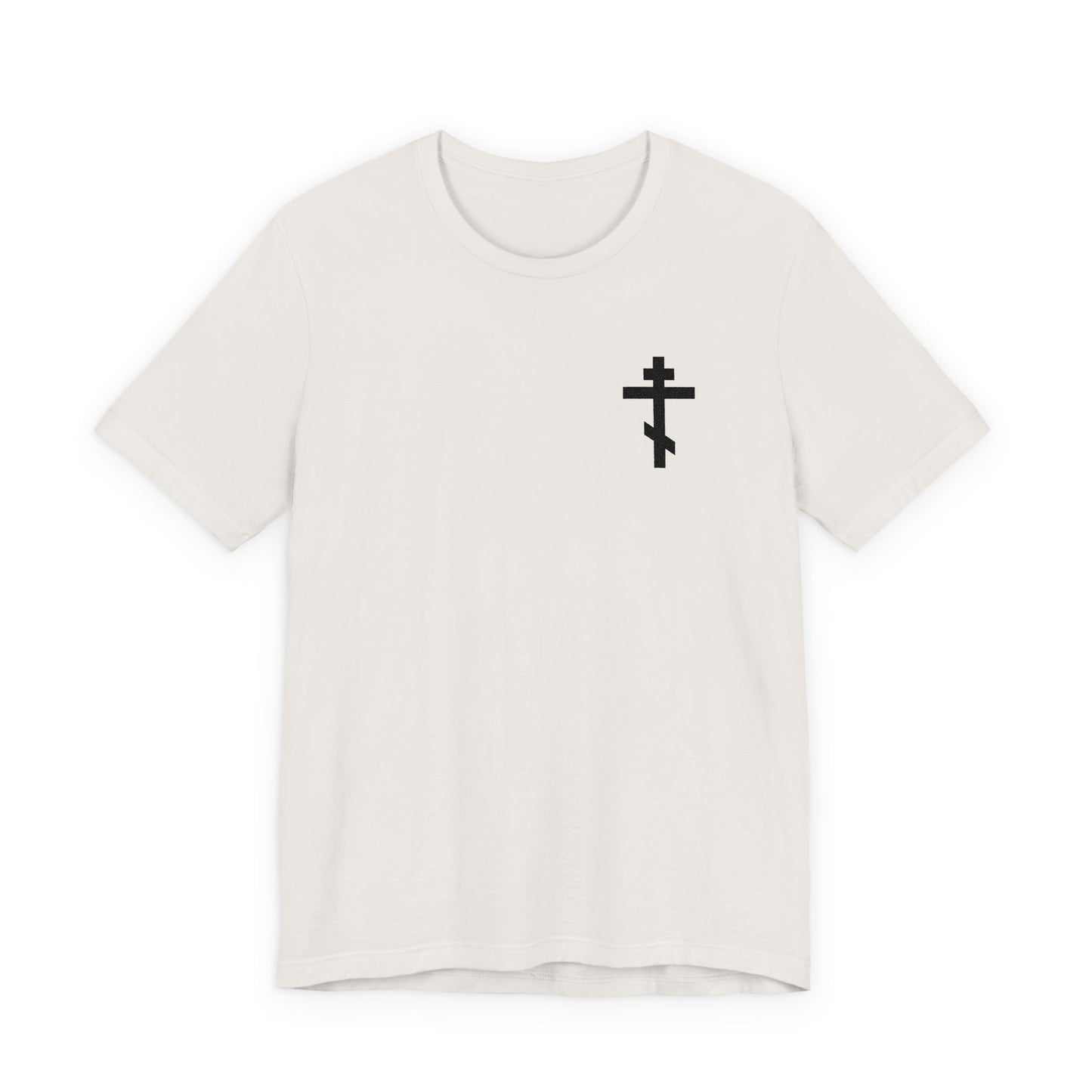 Vintage White t-shirt featuring a small black embroidered Orthodox cross on the left chest and inspired by Galatians 6:14—"May I never boast, except in the cross of our Lord Jesus Christ.