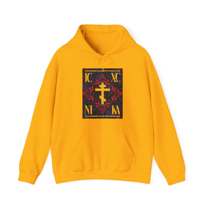 IC XC NIKA Orthodox Cross | Medieval Floral Design | The One Who Conquers (Revelation 3:21) | Orthodox Christian Hoodie