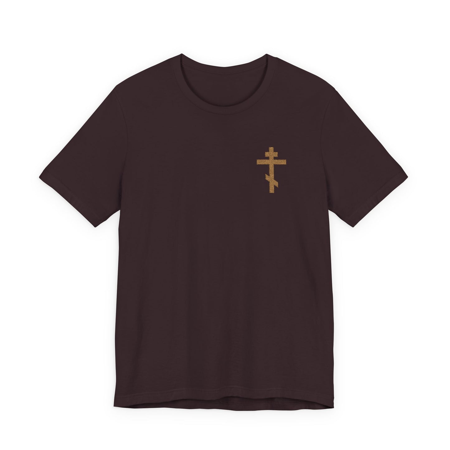 Earth-toned cotton unisex t-shirt with a small embroidered Orthodox cross on the left chest, inspired by Galatians 6:14—"May I Never Boast Except in the Cross.
