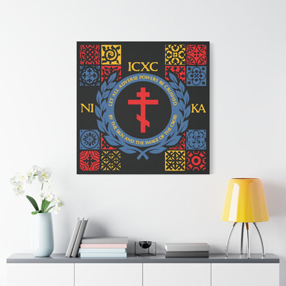 Let All Adverse Powers Be Crushed (Red, Yellow & Blue Design) | ICXC NIKA | Medieval Tile Design | Orthodox Christian Canvas Art