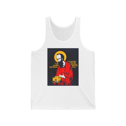 St Paul Holding Gospel Iconographic | I am crucified with Christ (Galatians 2:20) | Orthodox Christian Jersey Tank Top
