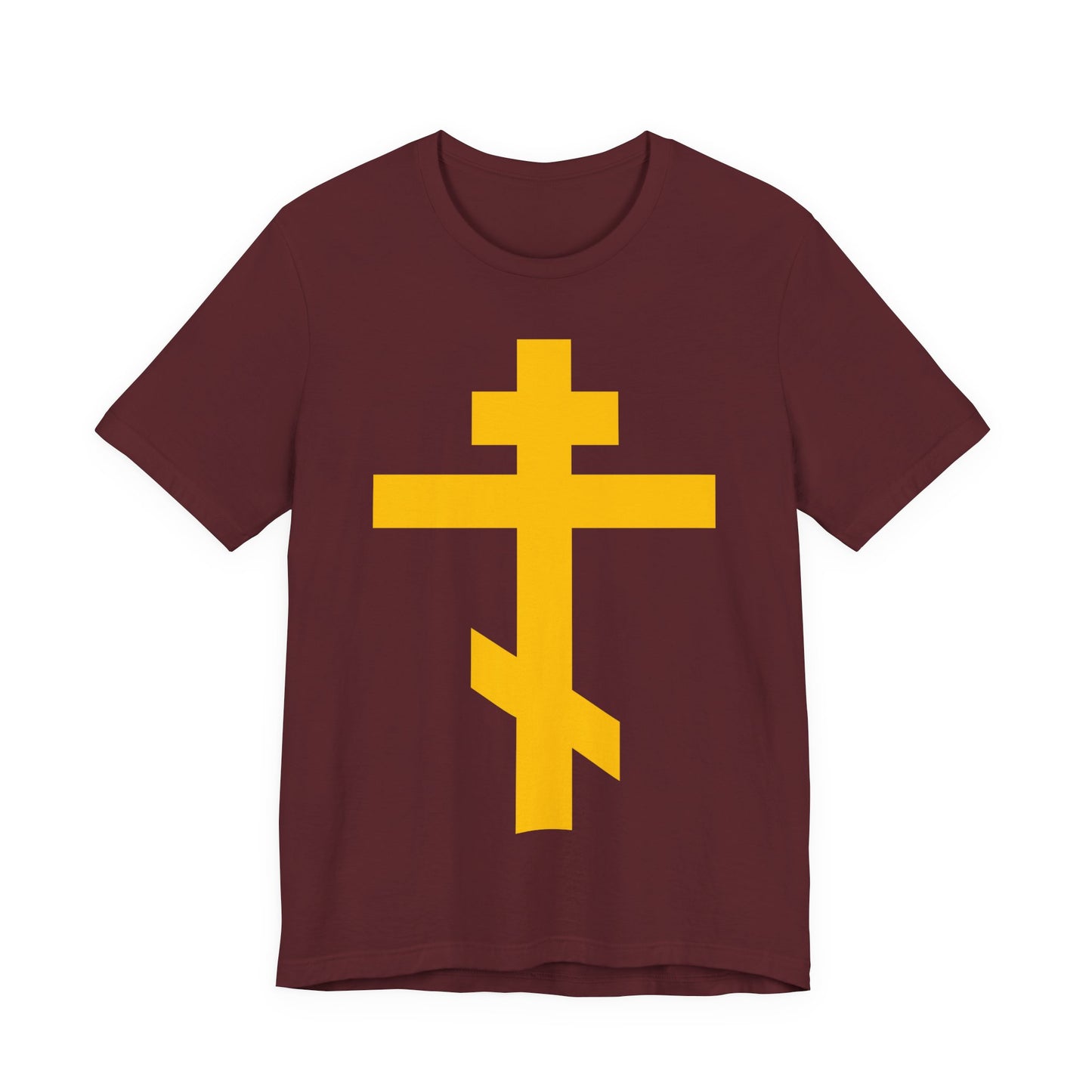 Yellow Orthodox Cross | Precious and Life-Giving Weapon of Unseen Warfare | Scourge of Demons | Christian Unisex Cotton Tee