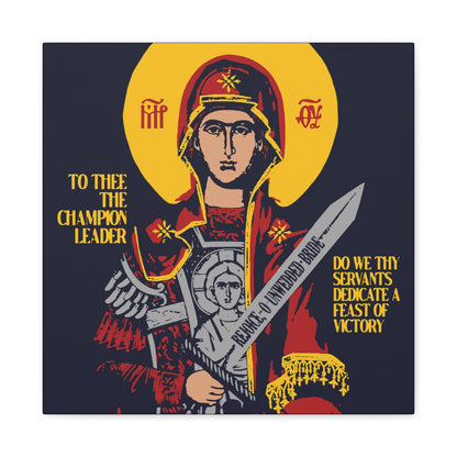 To Thee the Champion Leader | Mother of God | Theotokos with Sword IconoGraphic | Orthodox Christian Canvas Art