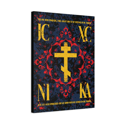 IC XC NIKA Orthodox Cross | Medieval Floral Design | The One Who Conquers (Revelation 3:21) | Orthodox Christian Canvas Art