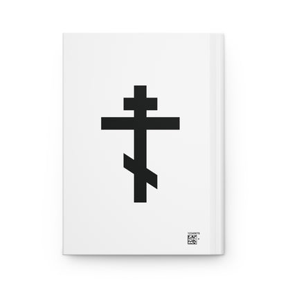 Black Orthodox Cross White Background | Behold, the Tree of the Cross revered by all, now draweth near | Orthodox Hardcover Journal