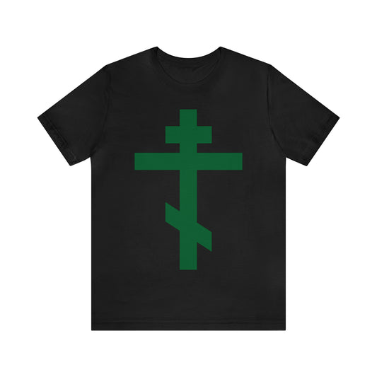 Simple Orthodox Cross (Green) No. 1 | Orthodox Christian T-Shirt