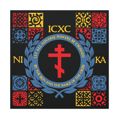 Let All Adverse Powers Be Crushed (Red, Yellow & Blue Design) | ICXC NIKA | Medieval Tile Design | Orthodox Christian Canvas Art