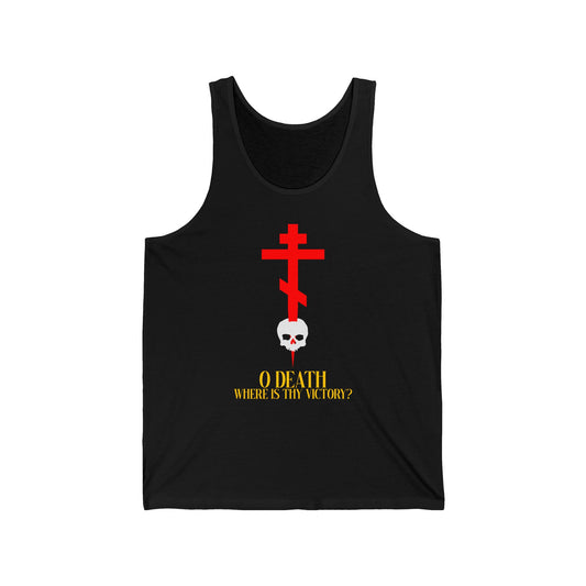 O Death Where is Thy Victory? (1 Corinthians 15:55) | Cross Stabbing Skull | Yellow Text | Orthodox Christian Jersey Tank Top / Sleeveless Shirt