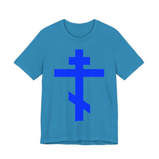 Royal Blue Orthodox Tribar Cross | Preserve Thy People By Thy Cross, O Lord | Christ is King | Christian Unisex Cotton Tee