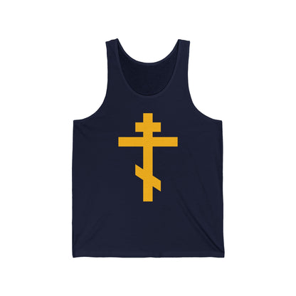 Navy cotton tank top featuring a bold yellow Orthodox Cross—Precious and Life-Giving Weapon of Unseen Warfare, Scourge of Demons—inspired by Galatians 2:20.