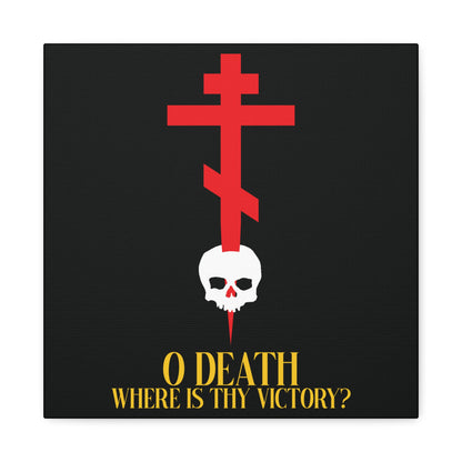 O Death Where is Thy Victory? (1 Corinthians 15:55) | Cross Stabbing Skull | Yellow Text | Orthodox Christian Canvas Art