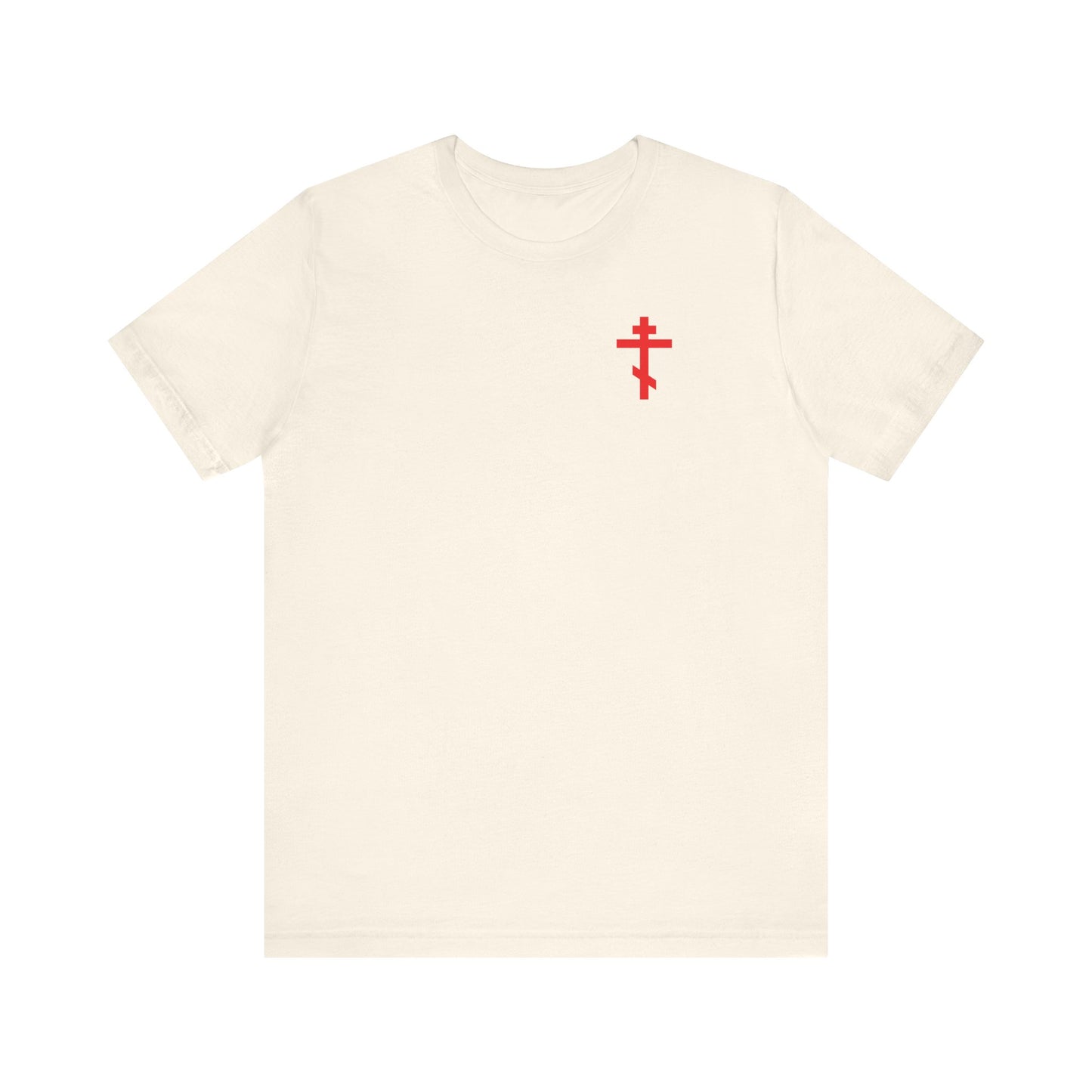 Natural cotton tee featuring a small red Orthodox cross on the front left chest and "Always Live In Remembrance of Death" Crown of Thorns design on the back, inspired by St John Climacus. Unisex, lightweight.