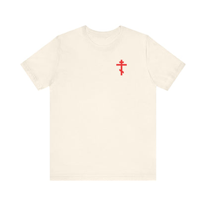 Natural cotton tee featuring a small red Orthodox cross on the front left chest and "Always Live In Remembrance of Death" Crown of Thorns design on the back, inspired by St John Climacus. Unisex, lightweight.